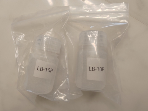 二(月桂酰胺谷氨酰胺)赖氨酸钠；DLGL；超强乳化剂